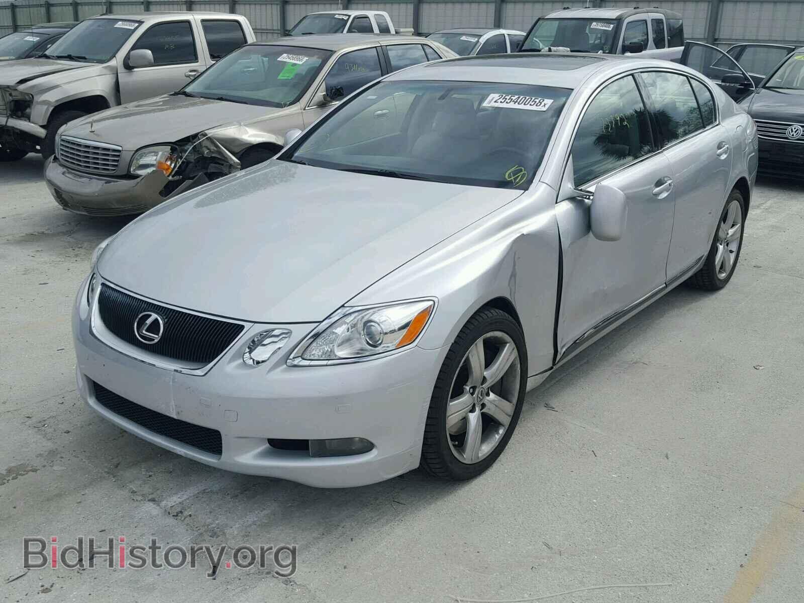 2007 LEXUS GS350 - VIN: JTHBE96S070014058 - Фото 2