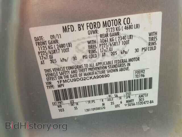 2012 FORD ESCAPE - VIN: 1FMCU9DG2CKA90690 - Фото 10