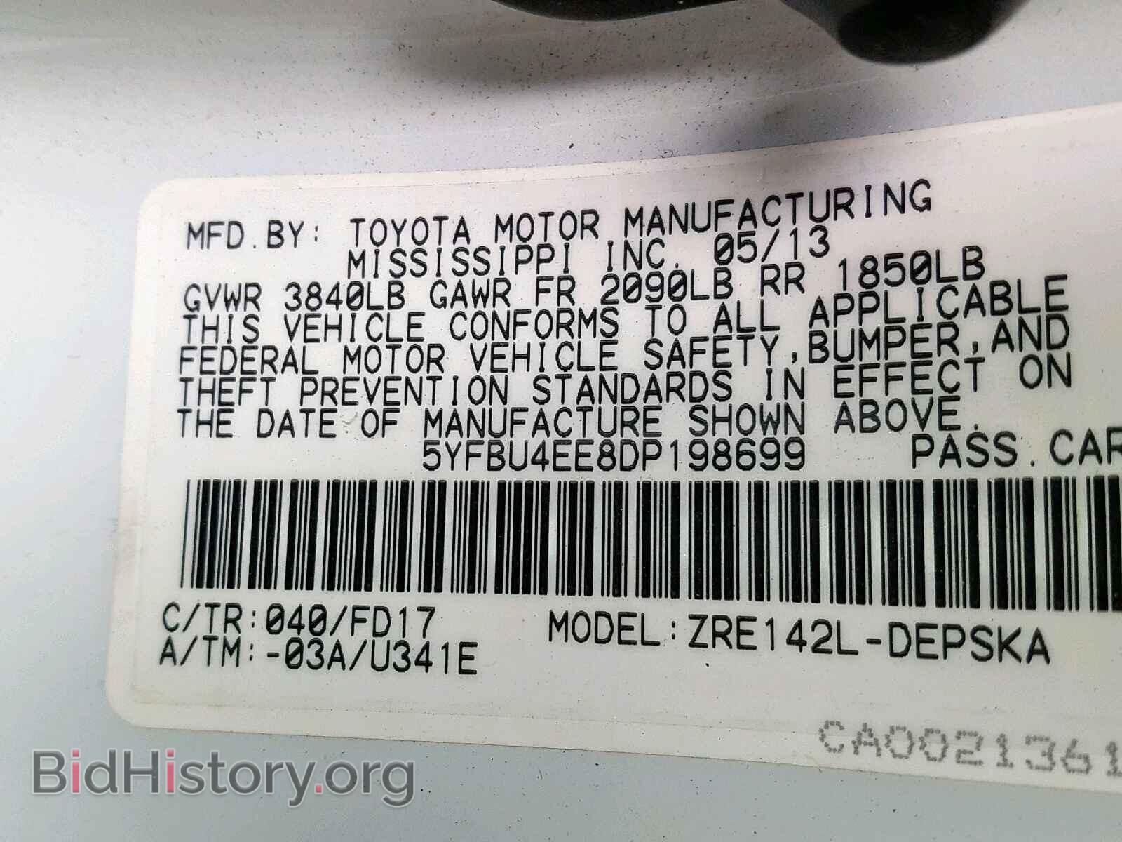 2013 TOYOTA COROLLA BA - VIN: 5YFBU4EE8DP198699 - Фото 10
