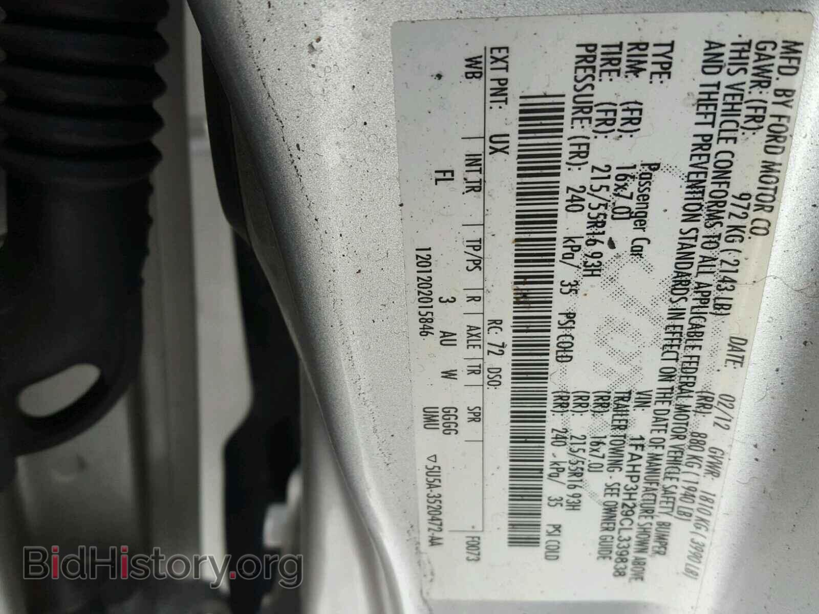 2012 FORD FOCUS - VIN: 1FAHP3H29CL339838 - Photo 10