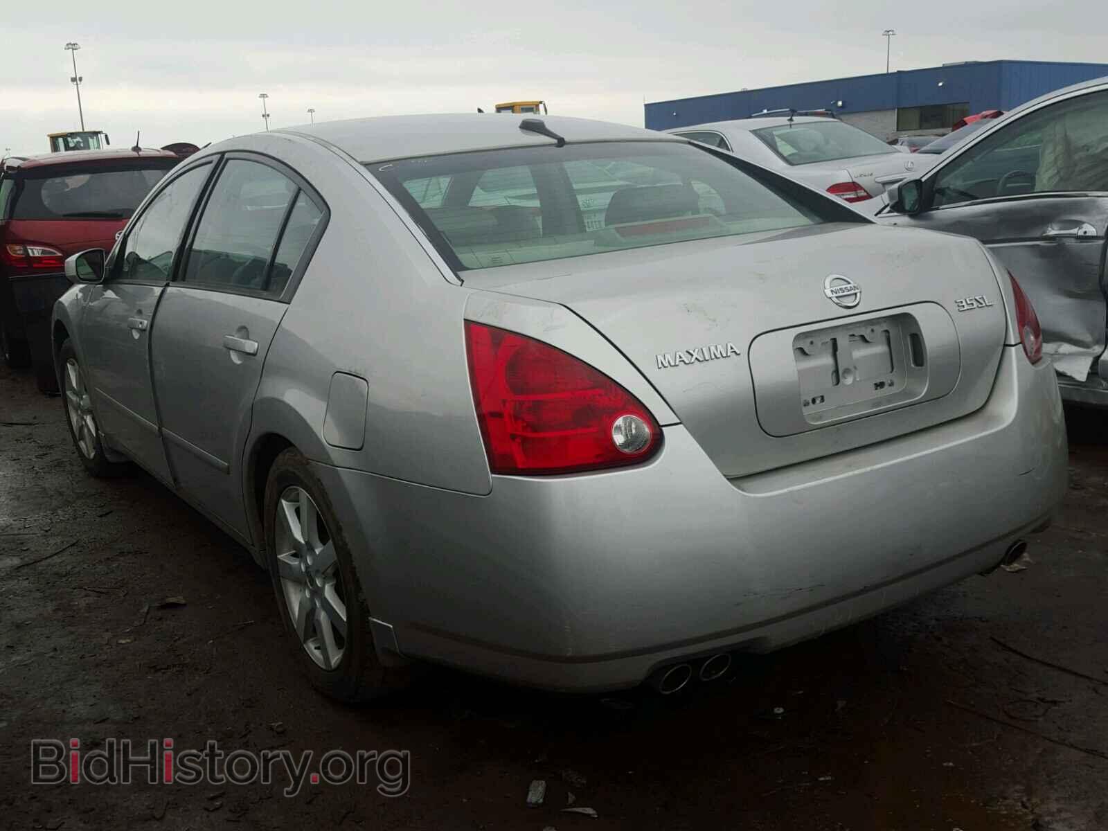 2005 NISSAN MAXIMA - VIN: 1N4BA41E05C813289 - Photo 3