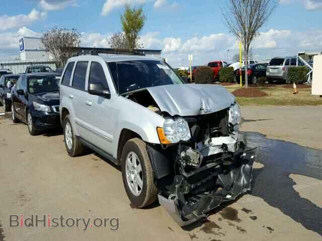 Photo 1J4PS4GK2AC156512 - JEEP CHEROKEE 2010