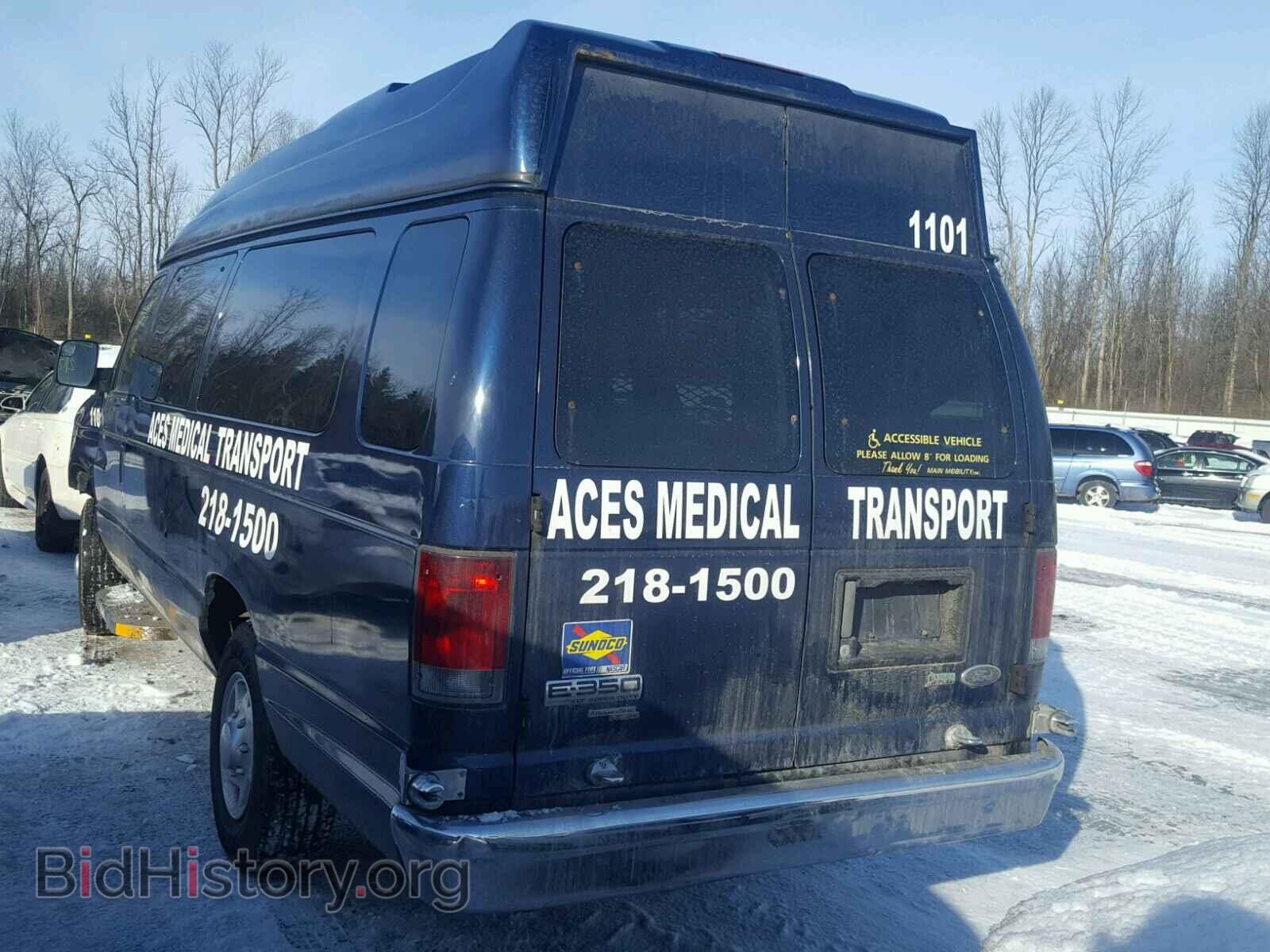 2011 FORD ECONOLINE - VIN: 1FBSS3BL0BDA70495 - Photo 3