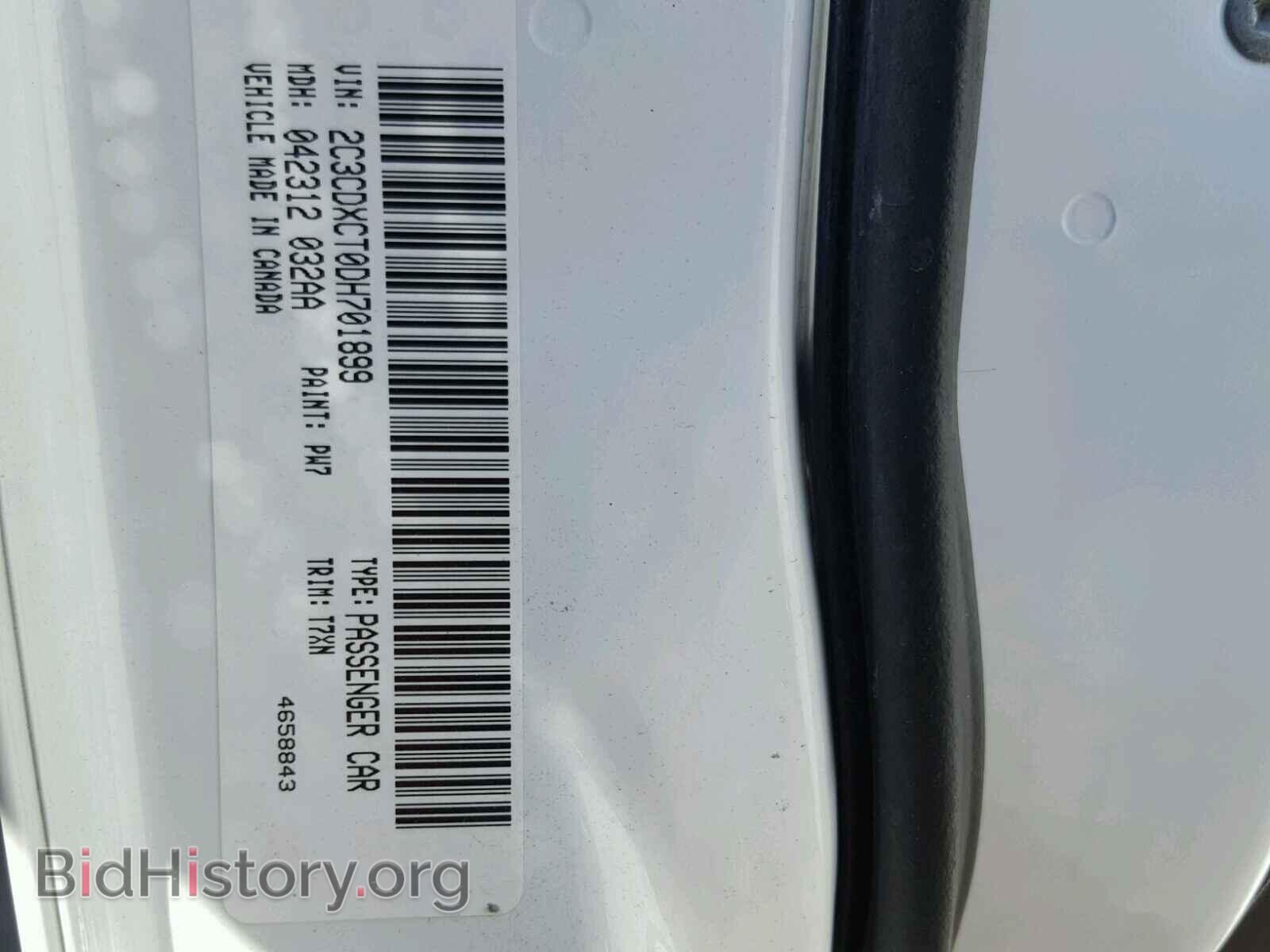 2013 DODGE CHARGER - VIN: 2C3CDXCT0DH701899 - Фото 10