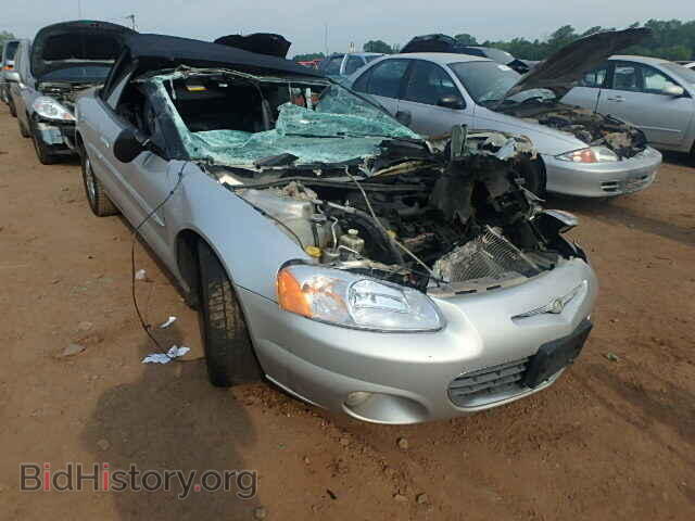 Photo 1C3EL65R73N543624 - CHRYSLER SEBRING 2003