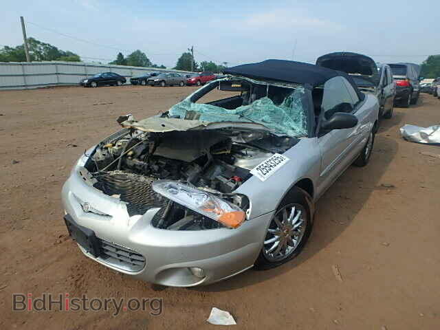 2003 CHRYSLER SEBRING - VIN: 1C3EL65R73N543624 - Фото 2