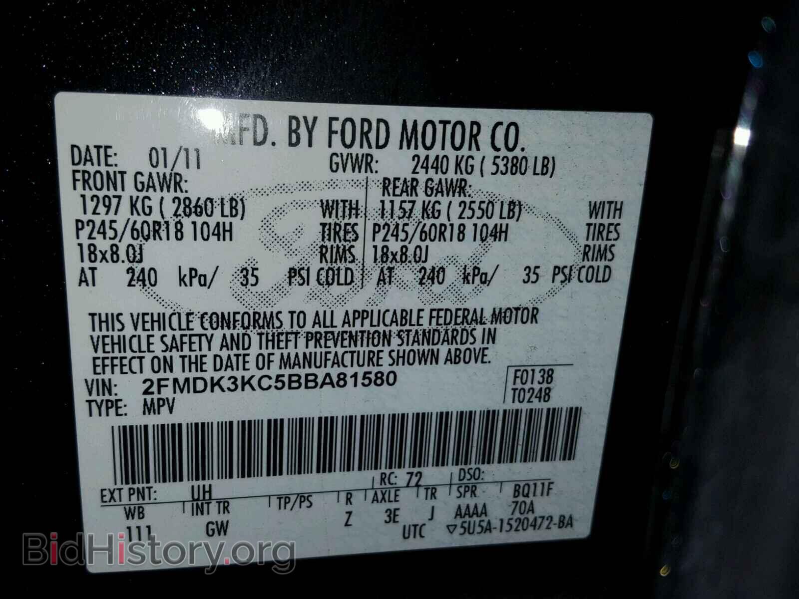 2011 FORD EDGE - VIN: 2FMDK3KC5BBA81580 - Photo 10