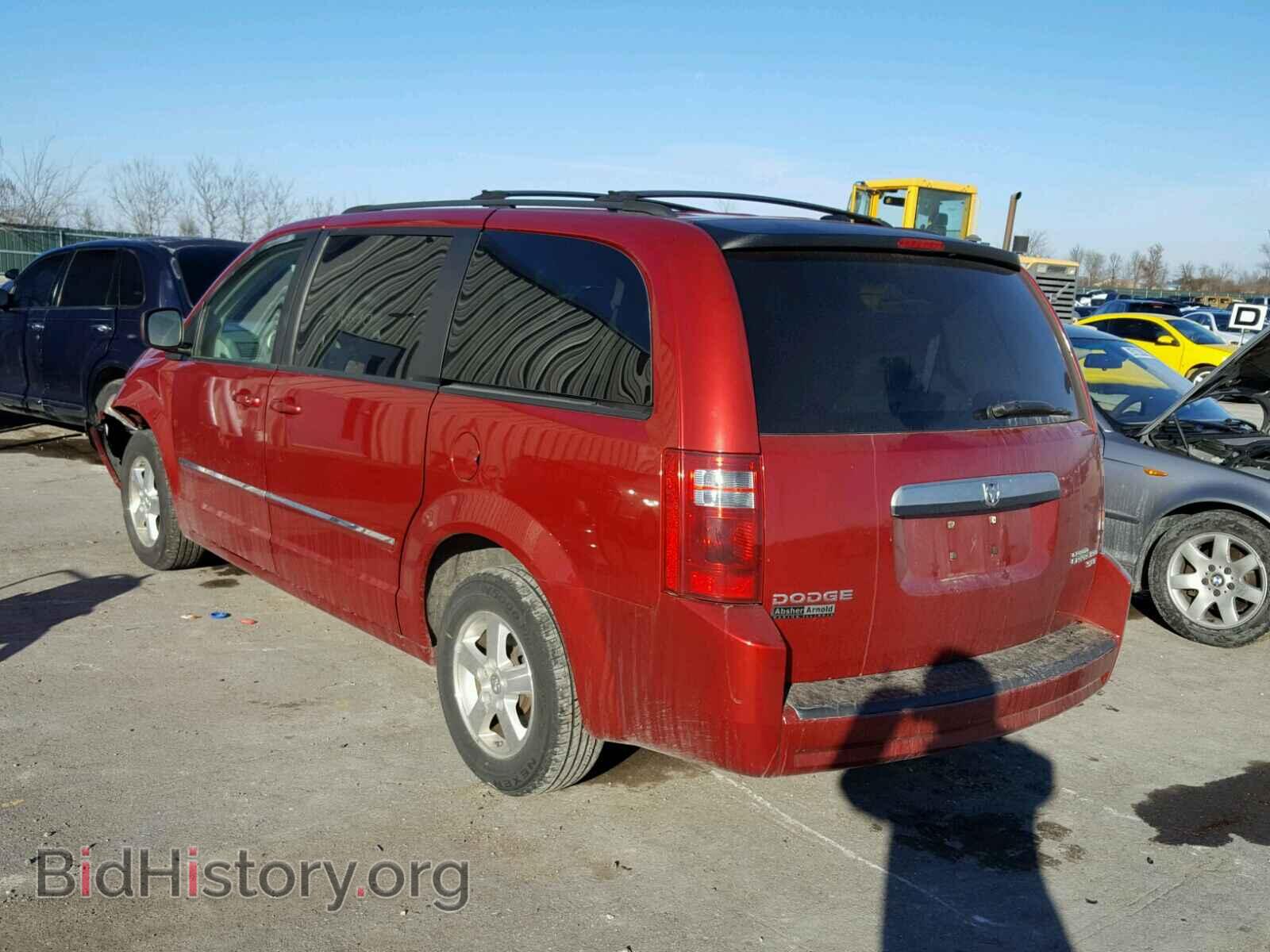 2009 DODGE CARAVAN - VIN: 2D8HN54159R524088 - Фото 3