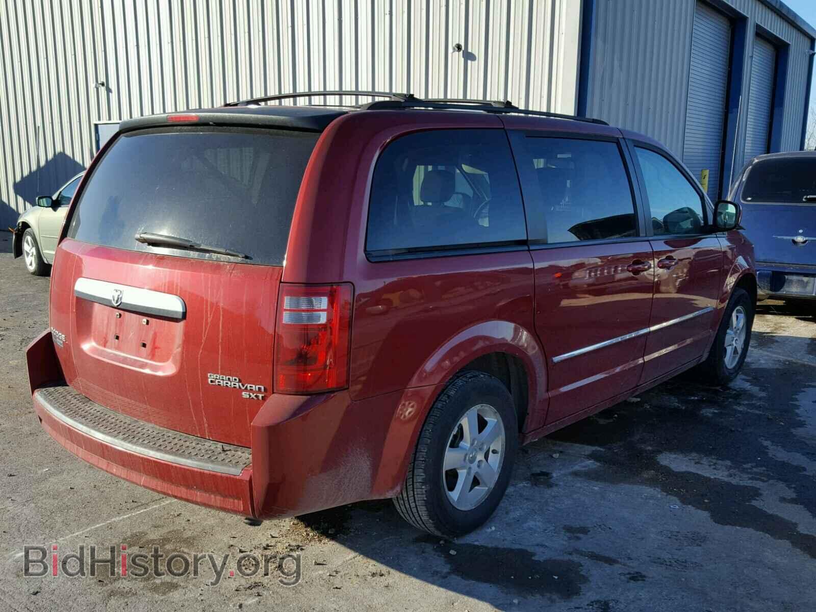 2009 DODGE CARAVAN - VIN: 2D8HN54159R524088 - Фото 4