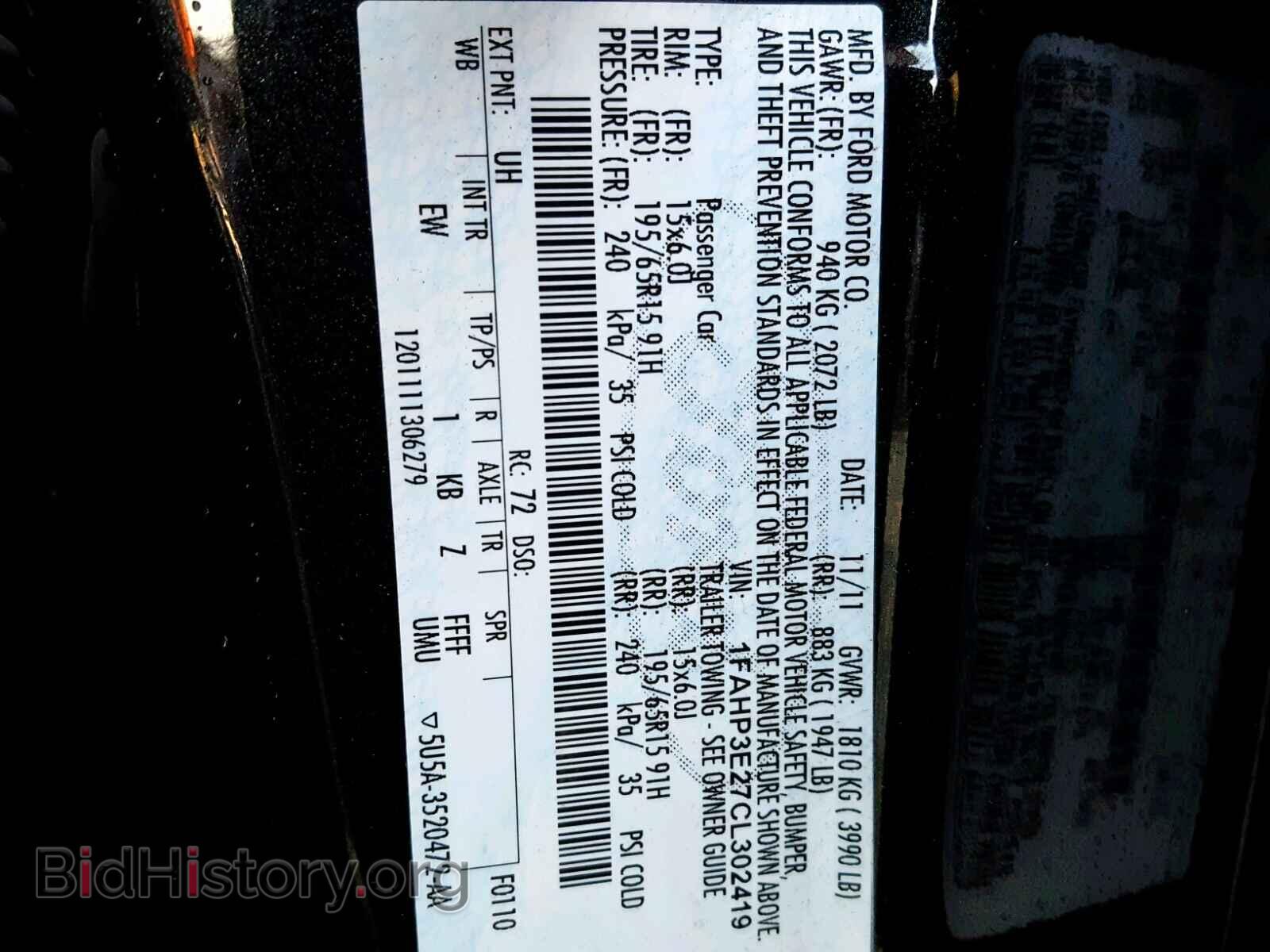 2012 FORD FOCUS - VIN: 1FAHP3E27CL302419 - Фото 10