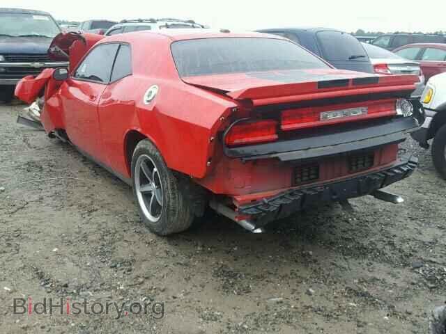 2010 DODGE CHALLENGER - VIN: 2B3CJ4DVXAH160635 - Фото 3