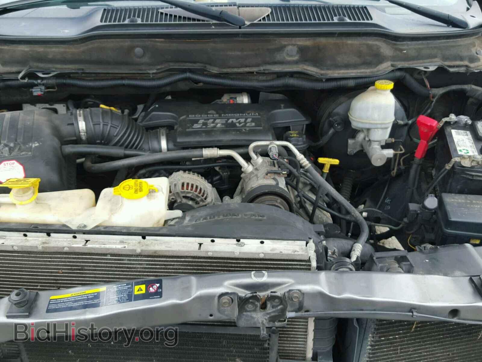2005 DODGE RAM 1500 - VIN: 1D7HA18D45S299460 - Фото 7
