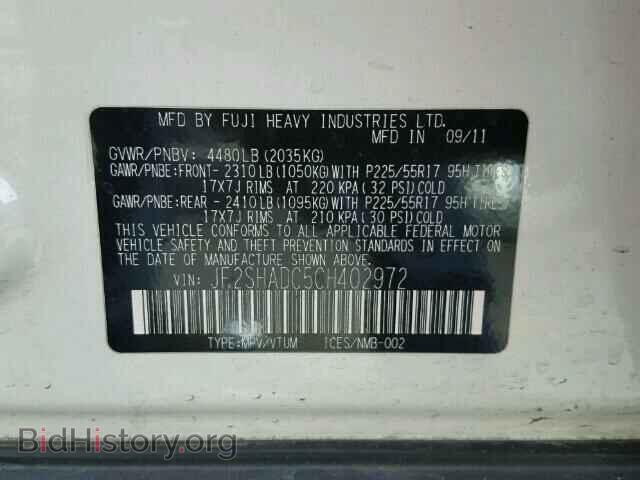 2012 SUBARU FORESTER - VIN: JF2SHADC5CH402972 - Photo 10