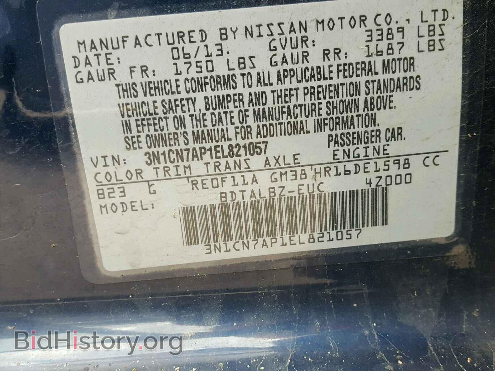 2014 NISSAN VERSA - VIN: 3N1CN7AP1EL821057 - Photo 10