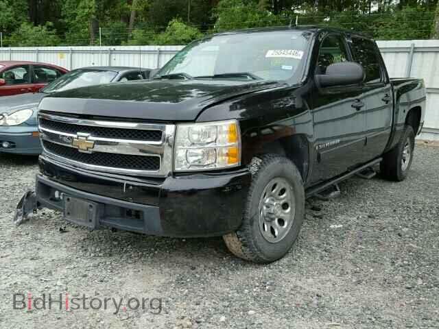 2008 CHEVROLET SILVERADO - VIN: 2GCEC13C081103993 - Photo 2