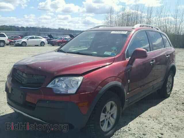 2008 SATURN VUE - VIN: 3GSCL33P78S730074 - Фото 2