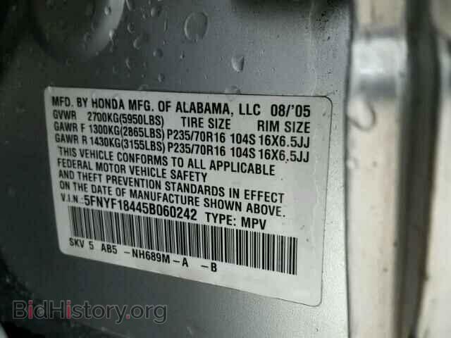 2005 HONDA PILOT - VIN: 5FNYF18445B060242 - Photo 10