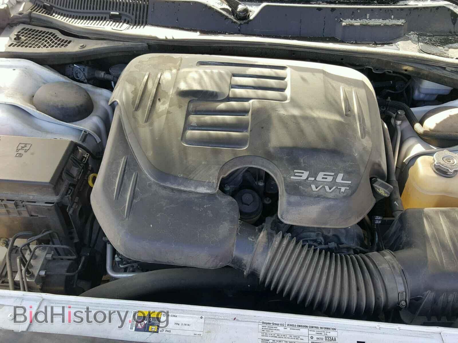 2013 DODGE CHALLENGER - VIN: 2C3CDYAGXDH552056 - Фото 7