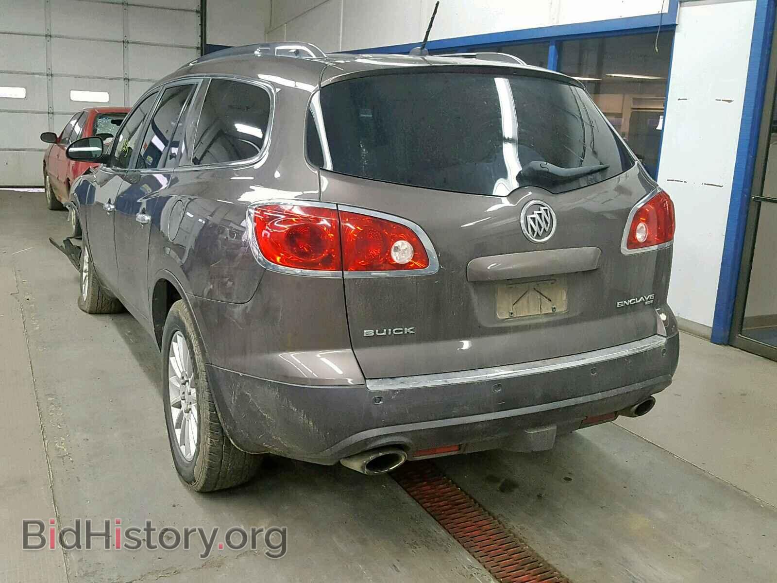 2012 BUICK ENCLAVE - VIN: 5GAKVCED2CJ130210 - Photo 3