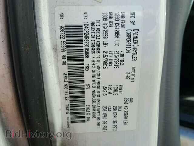 2007 DODGE CARAVAN - VIN: 1D4GP24R07B185800 - Фото 10