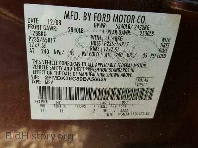 2009 FORD EDGE - VIN: 2FMDK36C89BA56628 - Photo 10