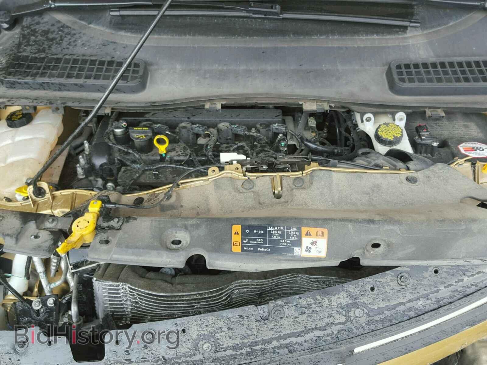 2015 FORD ESCAPE - VIN: 1FMCU0G70FUA61673 - Фото 7