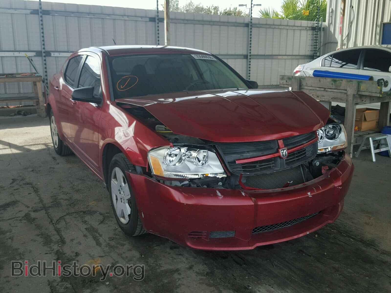Фотография 1B3LC46B29N540875 - DODGE AVENGER 2009