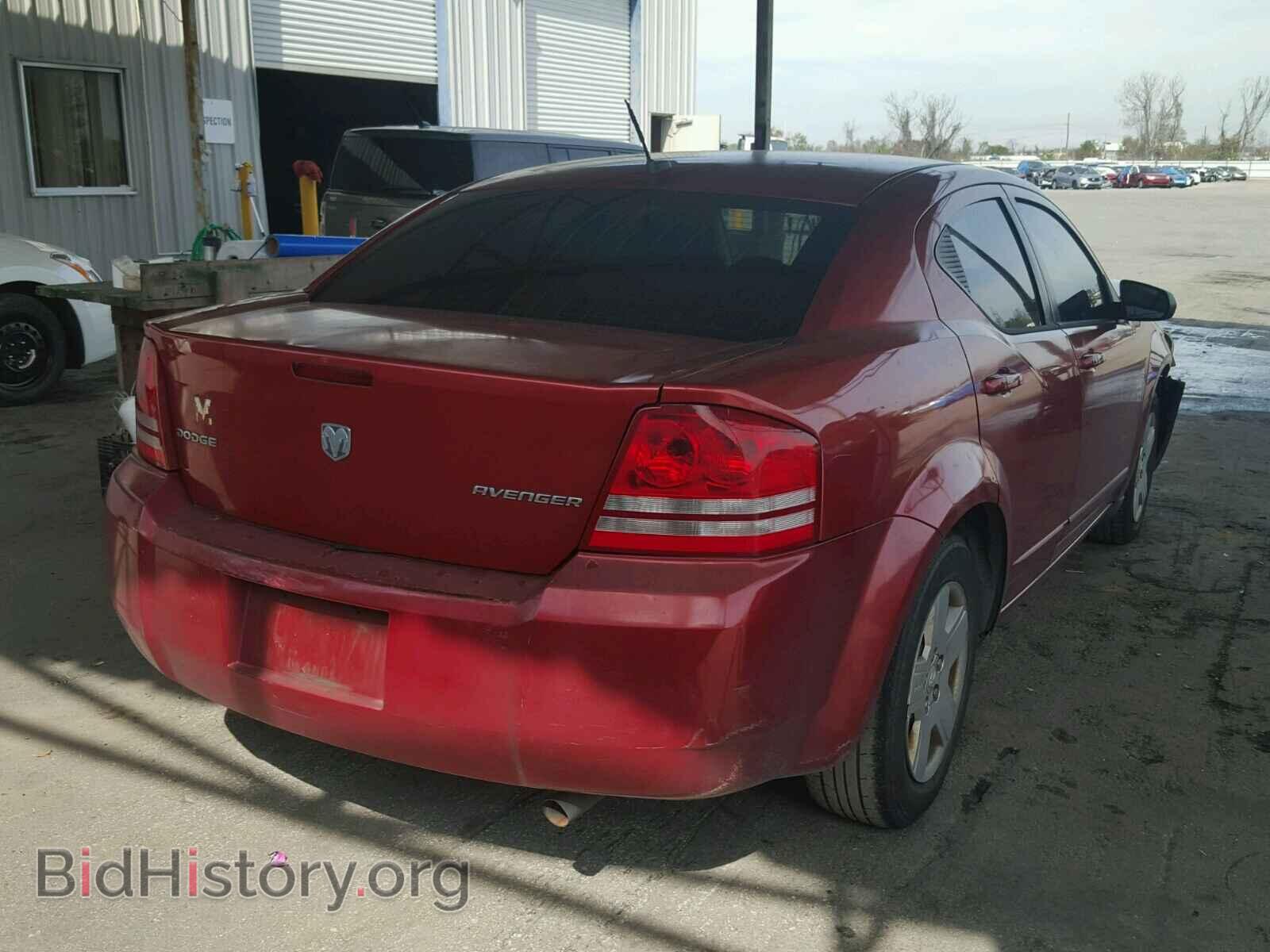 2009 DODGE AVENGER - VIN: 1B3LC46B29N540875 - Фото 4