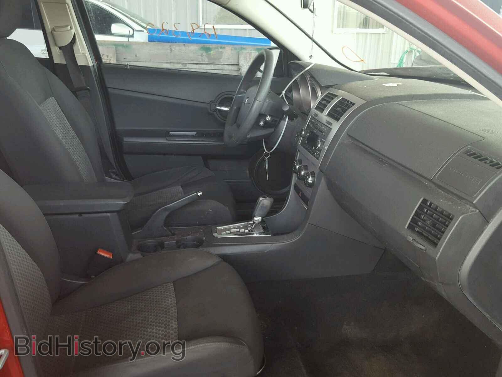 2009 DODGE AVENGER - VIN: 1B3LC46B29N540875 - Фото 5