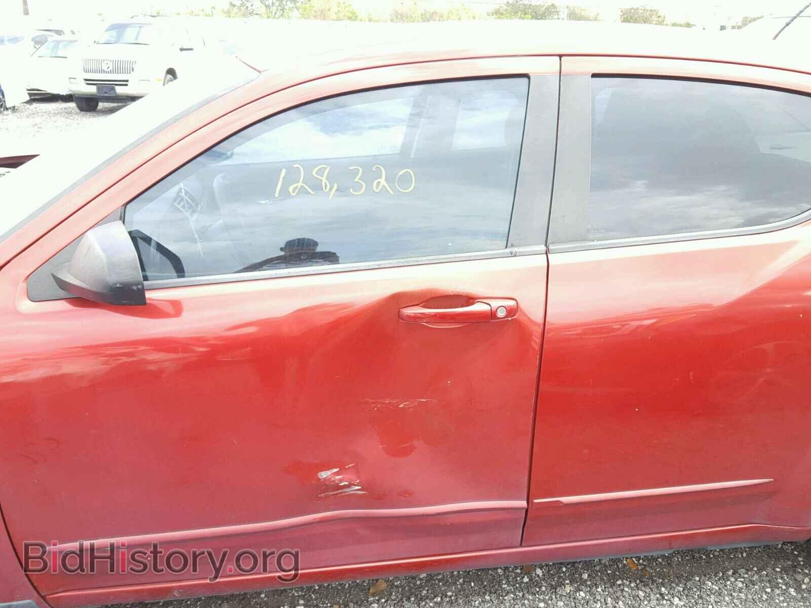 2009 DODGE AVENGER - VIN: 1B3LC46B29N540875 - Фото 9
