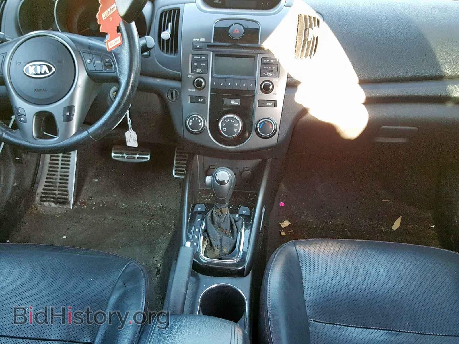 2012 KIA FORTE - VIN: KNAFW5A32C5476138 - Фото 9