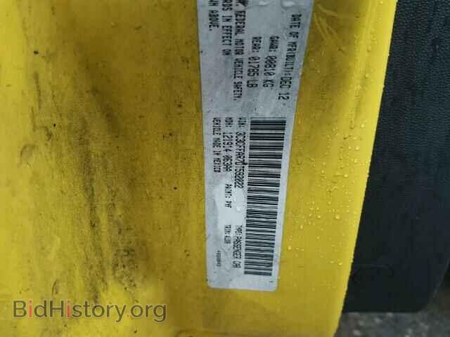 2013 FIAT 500 - VIN: 3C3CFFAR7DT592022 - Фото 10