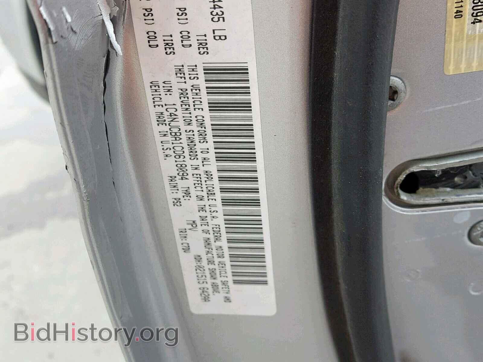 2012 JEEP COMPASS SP - VIN: 1C4NJCBA1CD618094 - Фото 10