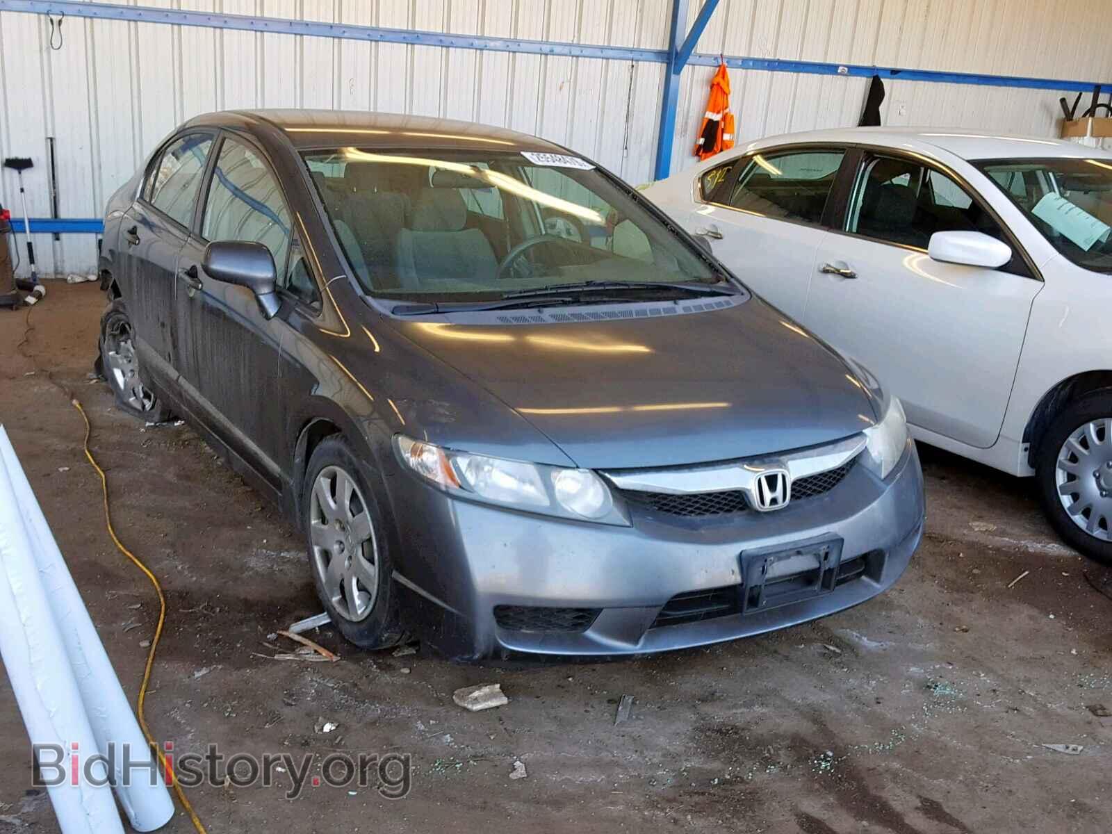 Photo  - HONDA CIVIC LX 2009