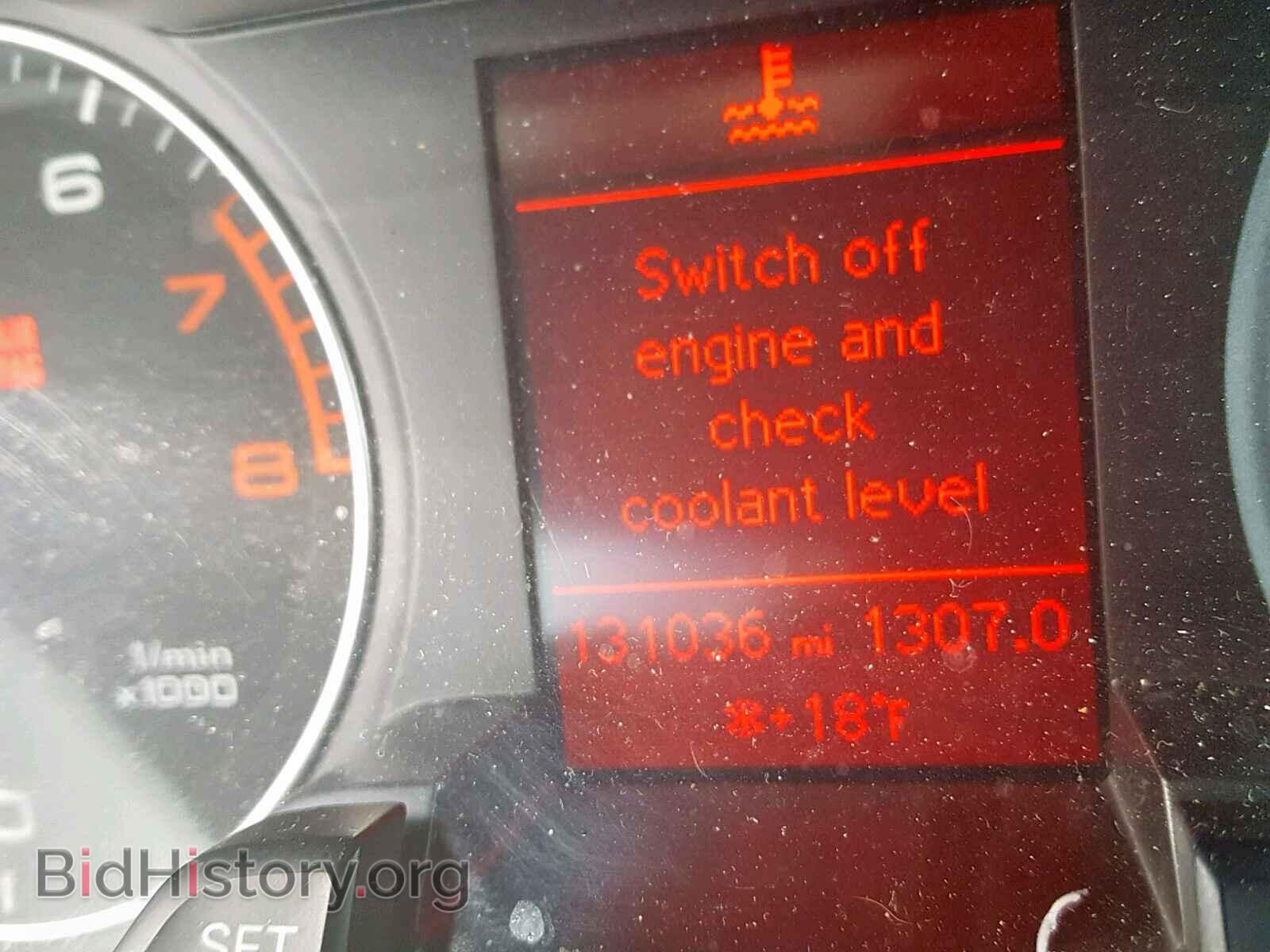 2011 AUDI A4 - VIN: WAUDFAFL6BN001440 - Photo 8