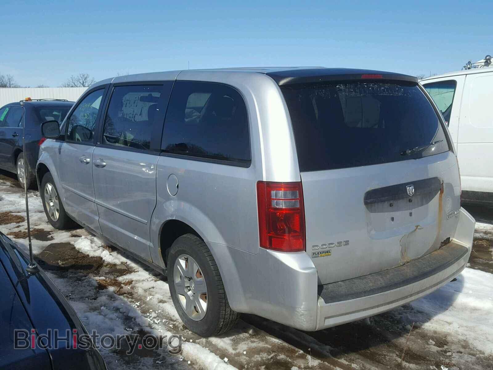 2010 DODGE CARAVAN - VIN: 2D4RN4DE9AR122615 - Фото 3