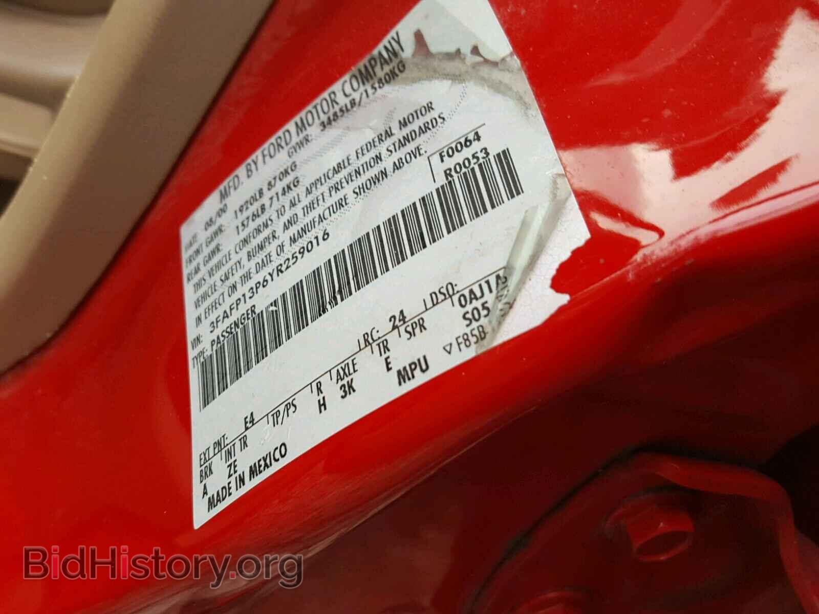 2000 FORD ESCORT - VIN: 3FAFP13P6YR259016 - Фото 10