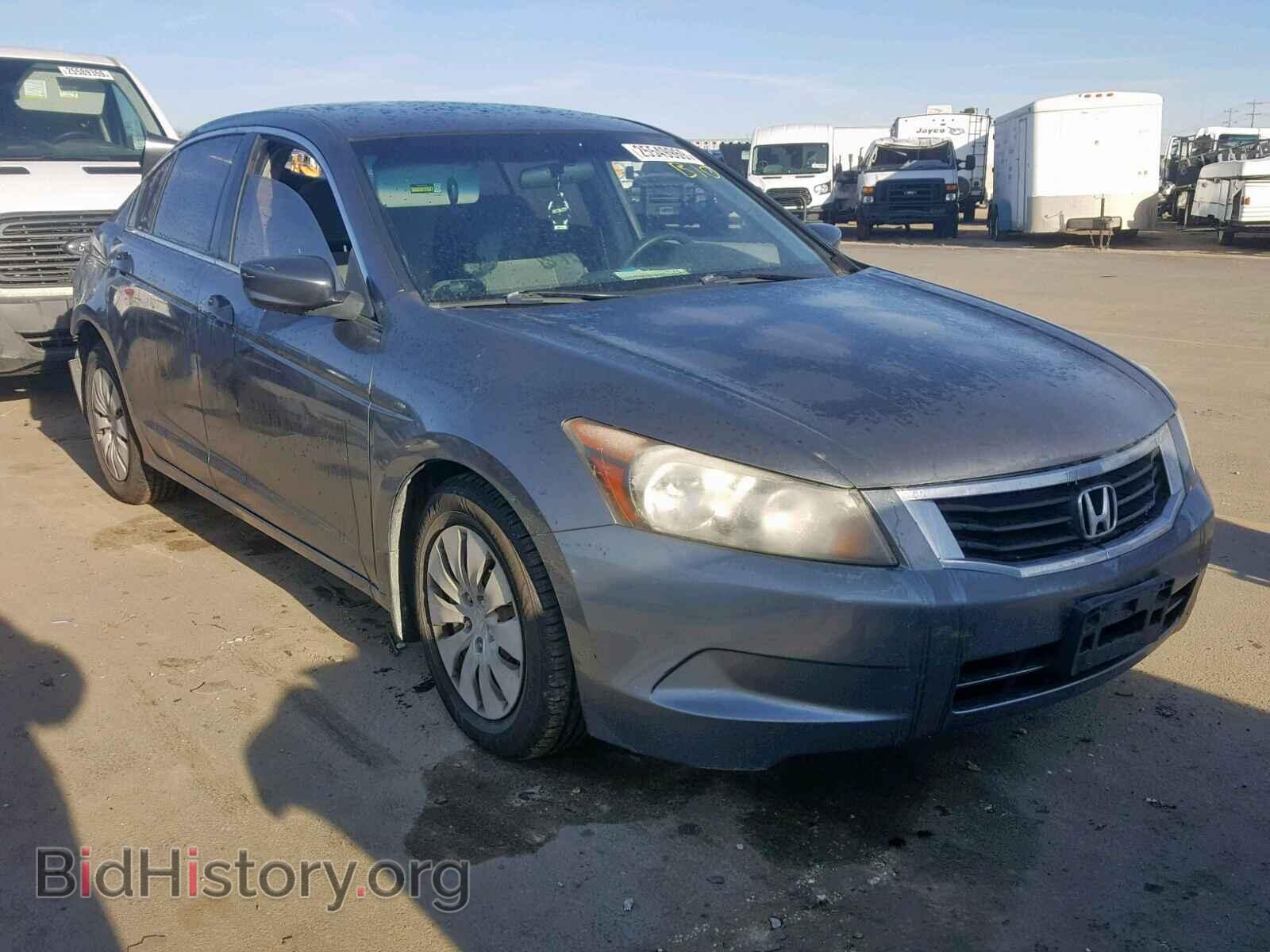 Photo  - HONDA ACCORD LX 2009