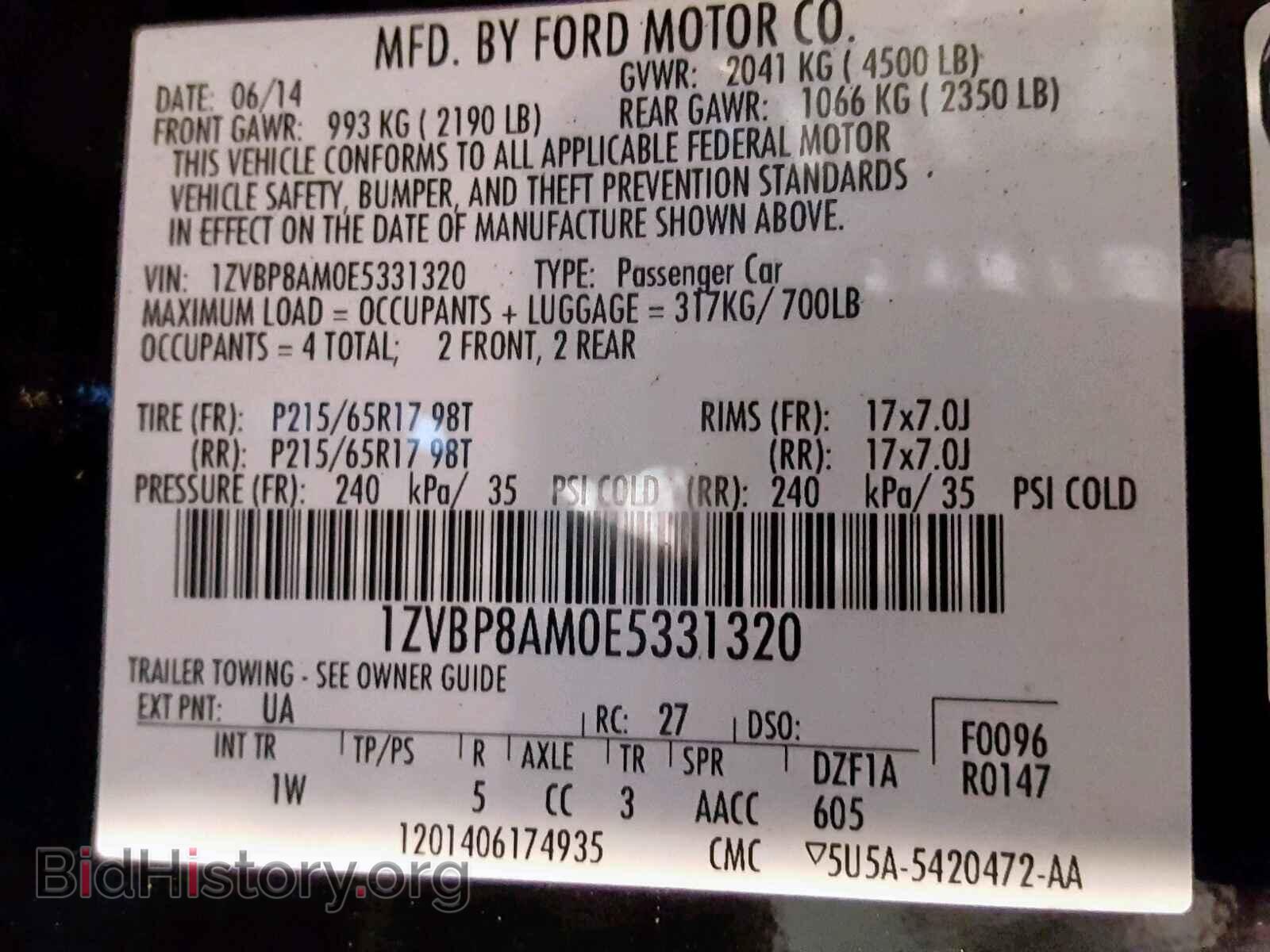 2014 FORD MUSTANG - VIN: 1ZVBP8AM0E5331320 - Фото 10