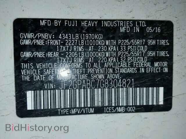 2016 SUBARU ALL OTHER - VIN: JF2GPABC7G8304821 - Фото 10