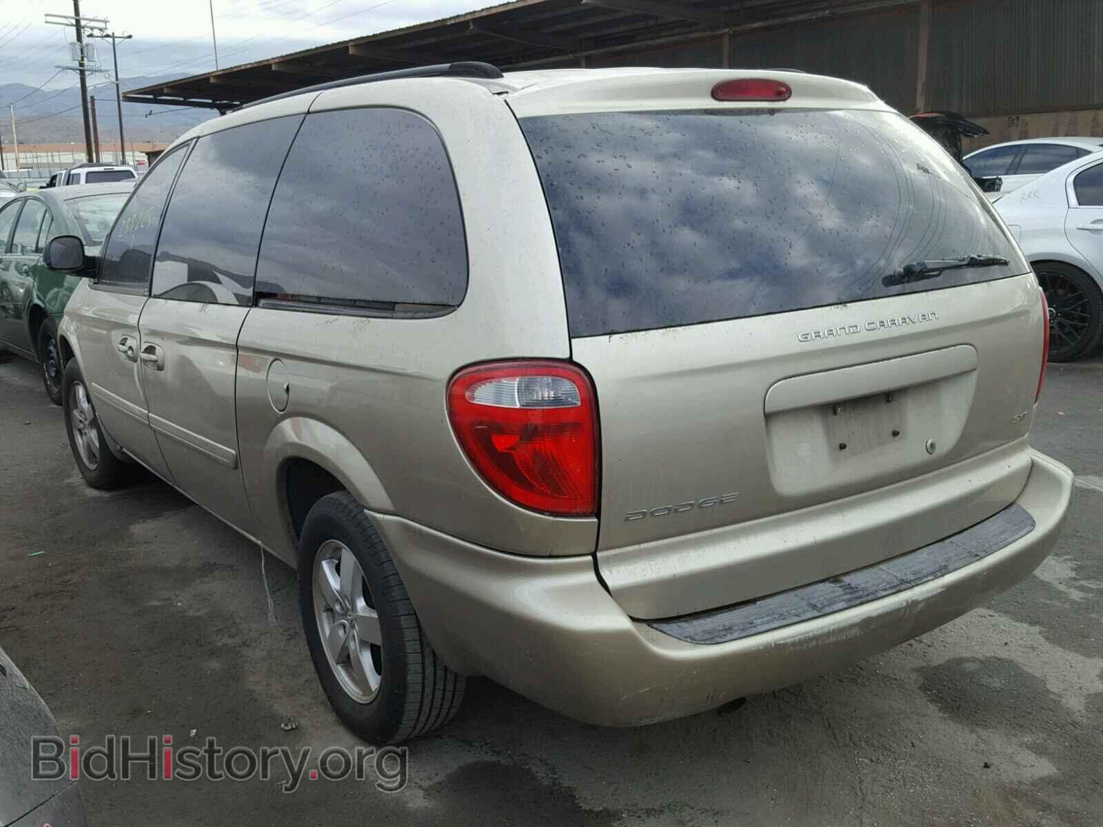 2007 DODGE CARAVAN - VIN: 2D4GP44L77R180599 - Фото 3