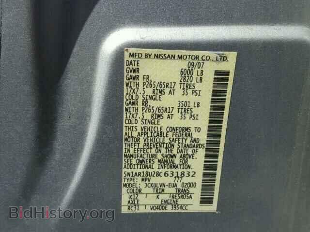 2008 NISSAN PATHFINDER - VIN: 5N1AR18U28C631832 - Фото 10