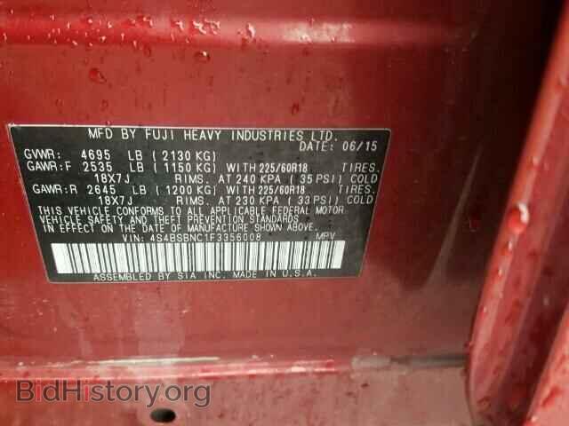 2015 SUBARU OUTBACK - VIN: 4S4BSBNC1F3356008 - Фото 10