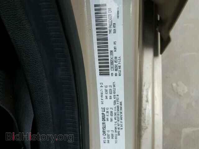 2014 CHRYSLER 200 - VIN: 1C3CCBBB2EN119990 - Фото 10