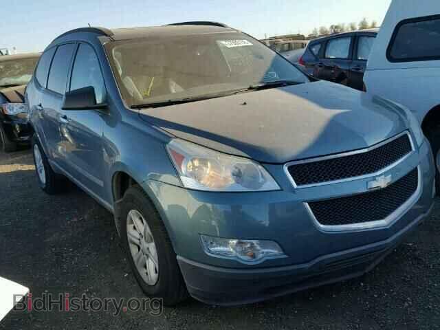 Фотография 1GNEV13D59S170715 - CHEVROLET TRAVERSE 2009