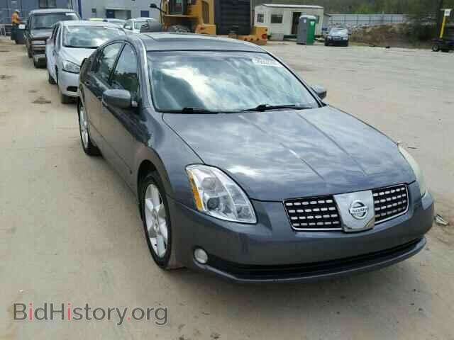 Photo 1N4BA41E75C860562 - NISSAN MAXIMA 2005