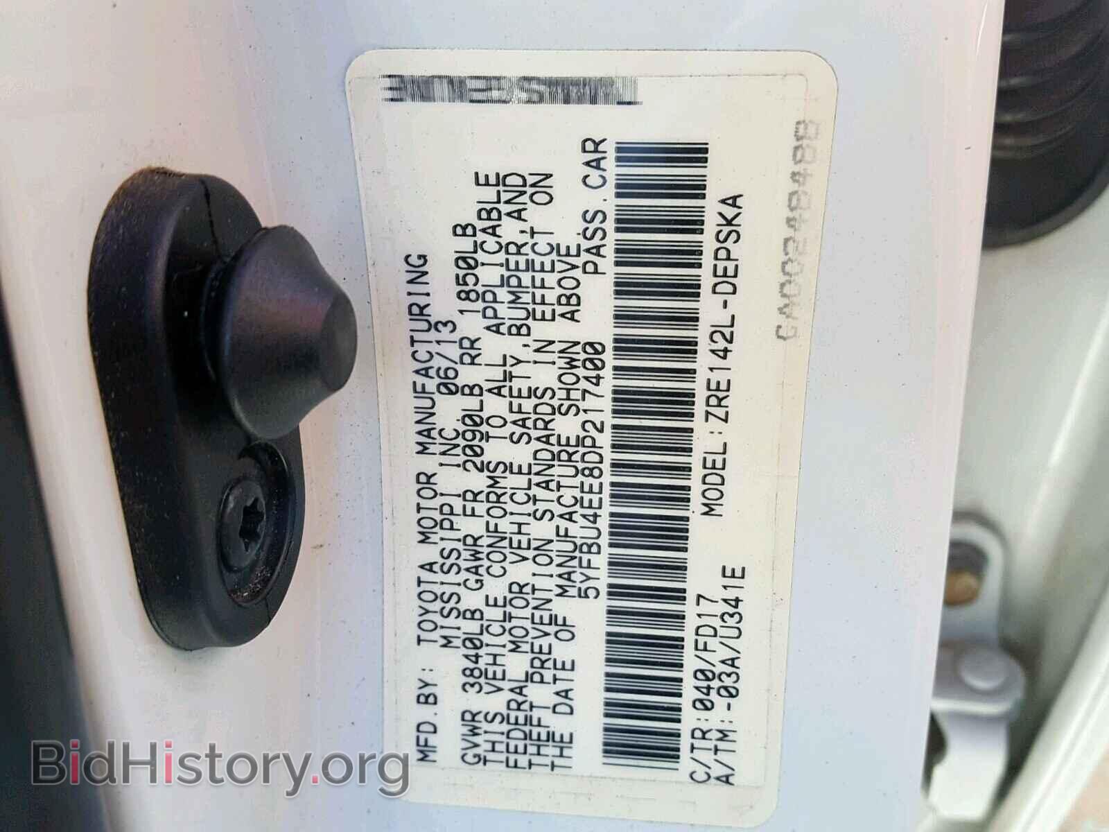 2013 TOYOTA COROLLA BA - VIN: 5YFBU4EE8DP217400 - Фото 10