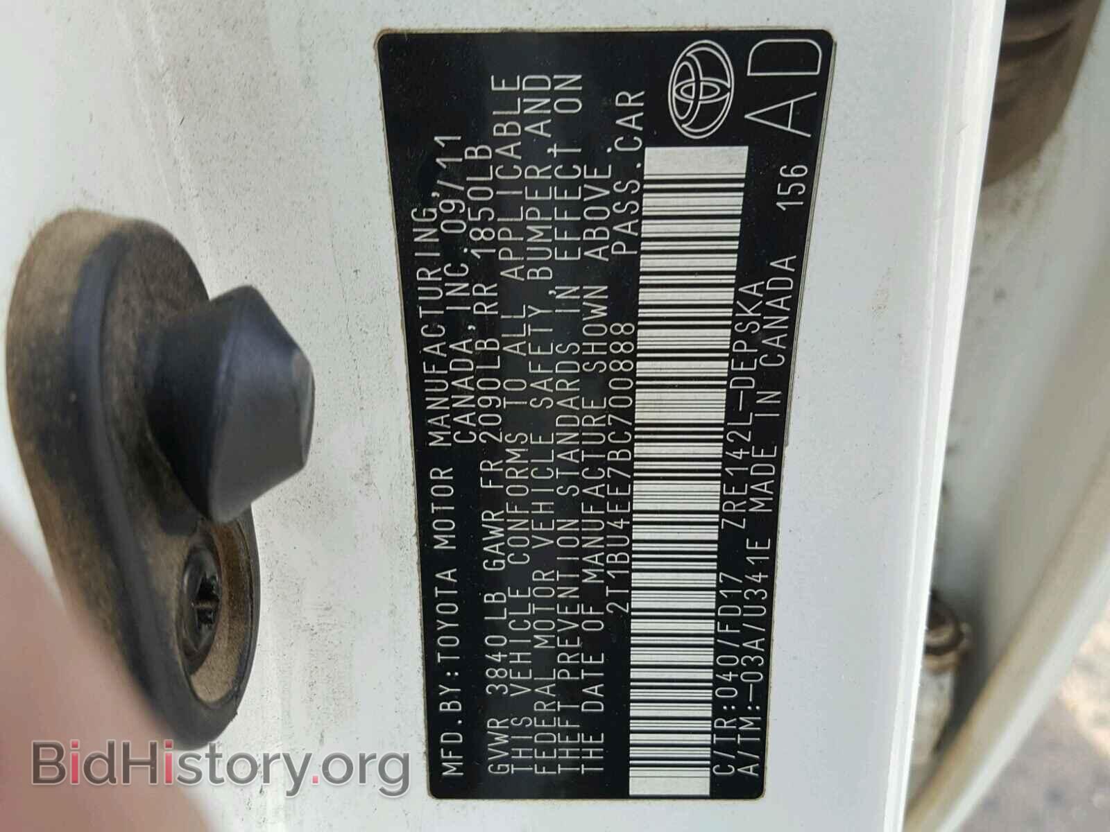2011 TOYOTA COROLLA BA - VIN: 2T1BU4EE7BC700888 - Фото 10
