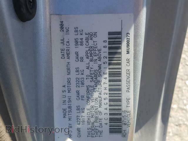2004 CHRYSLER SEBRING - VIN: 4C3AG52H74E152188 - Photo 10