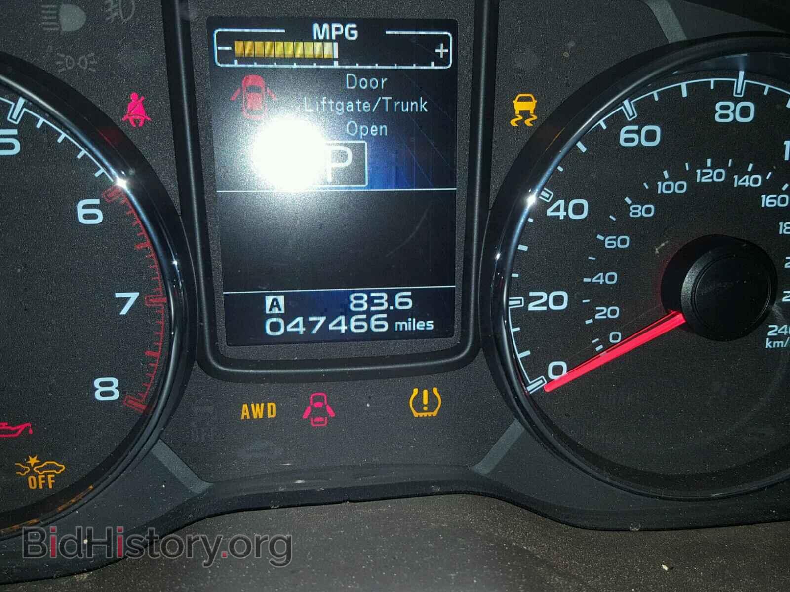 2014 SUBARU OUTBACK - VIN: 4S4BRBPC3E3320585 - Photo 8